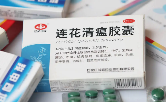 连花清瘟颗粒和胶囊是一个厂家的吗