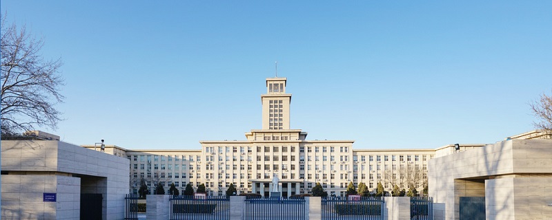 株洲有哪些大学