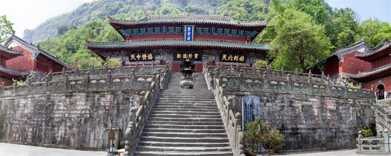 武当山在哪里 武当山在什么地方