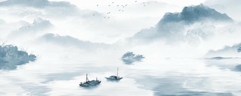 青冥浩荡不见底下一句 青冥浩荡不见底下一句是什么