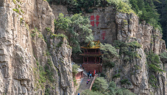 恒山7.jpg 恒山7.jpg