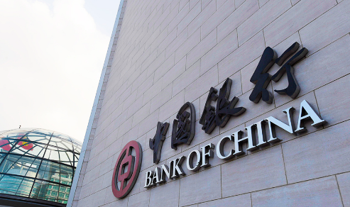 银行死期取出来麻烦吗