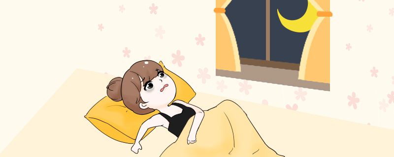 熬夜 黑眼圈.jpg