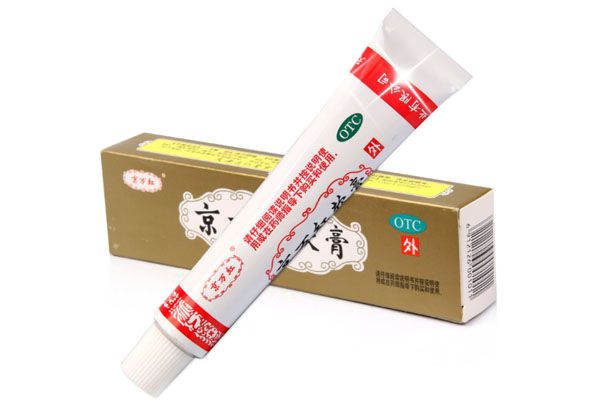 微信截图_20211213141029 副本.jpg