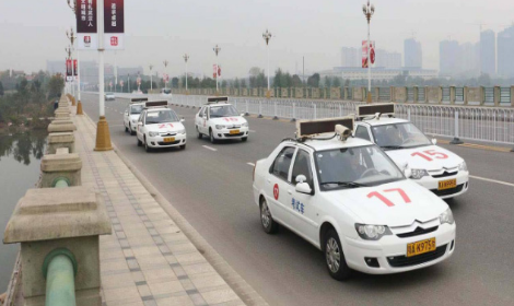 转驾校需要重新交钱吗