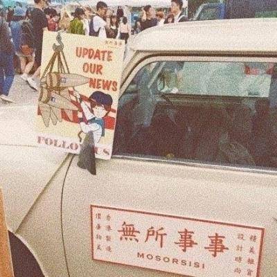 好看的繁体字网名(唯美好听的繁体字网名分享)