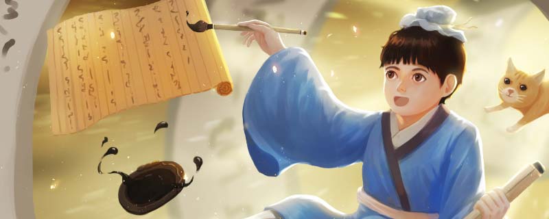 向晚横吹悲下一句 向晚横吹悲下一句是什么