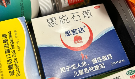 蒙脱石散可能会导致便秘吗