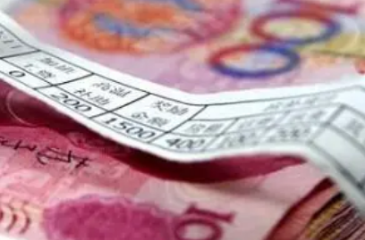 2023年春节三薪是初一初二初三吗