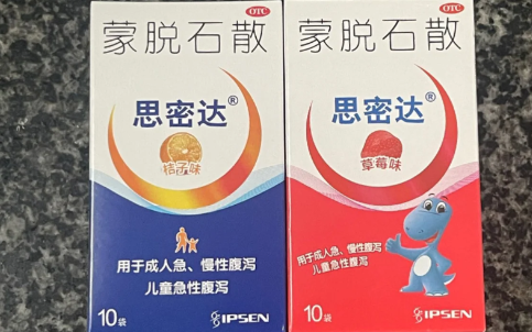 蒙脱石散为啥要50ml水
