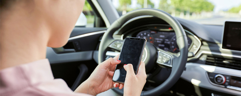 汽车上的res什么意思 汽车上的res是什么功能