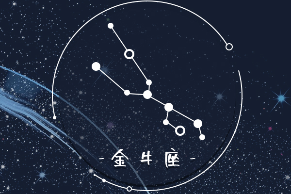 金牛.jpg 金牛.jpg