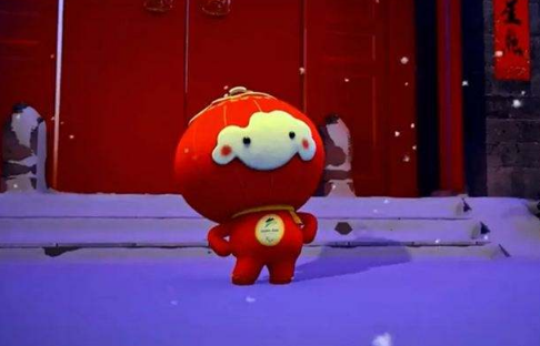 雪容融是冬奥会吉祥物还是冬残奥会吉祥物