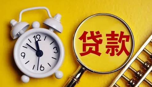 贷款买手机逾期会影响征信吗