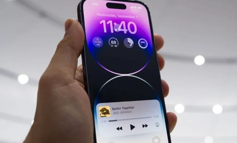 iPhone14会被掰弯吗