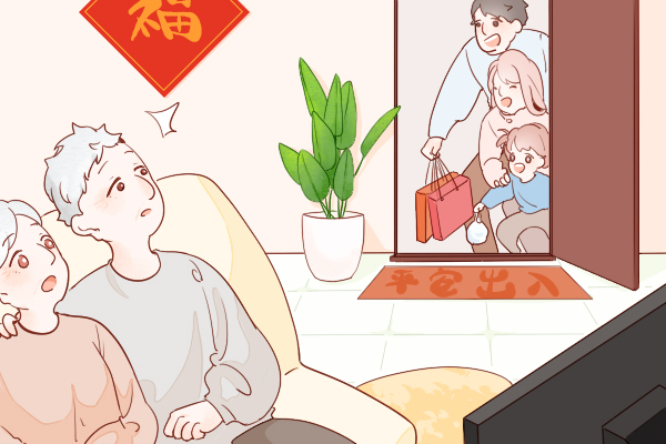 一起看望父母.jpg 一起看望父母.jpg