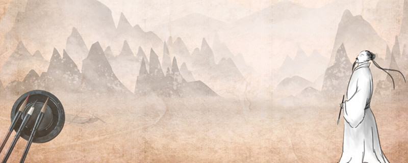 一屋不扫何以扫天下的典故 一屋不扫何以扫天下的出处