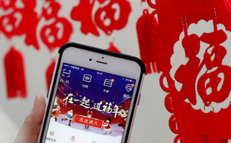 支付宝集五福扫什么福能获得敬业福2022