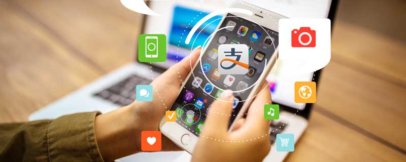 一个身份证可以注册几个支付宝 一个身份证可以注册几个支付宝账号