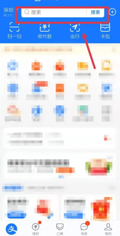 支付宝九价疫苗预约是真的吗