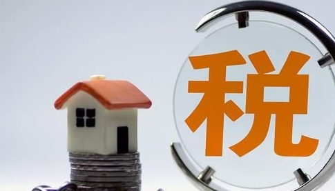 个税赡养老人可以是爷爷奶奶吗