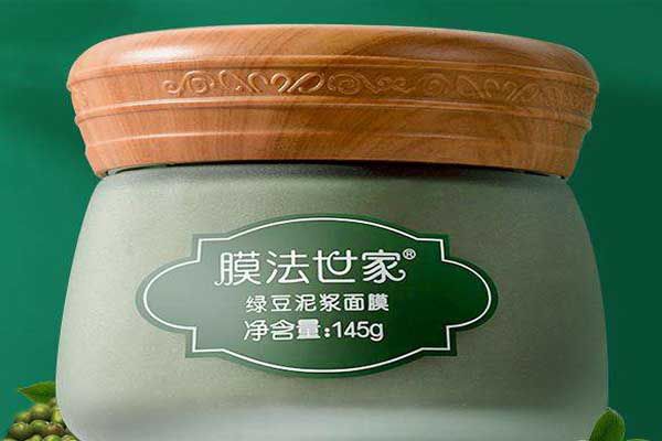 膜法世家面膜.jpg