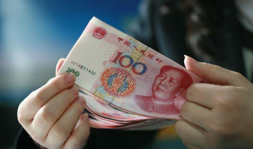银行定期3年利率是多少