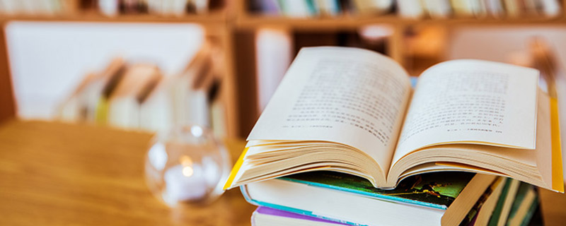 近水楼台先得月下一句 近水楼台先得月下一句是什么