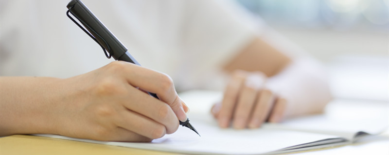 专科生可以考研吗 专科生能不能考研