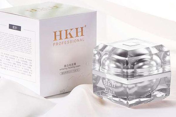 HKH祛斑霜.jpg