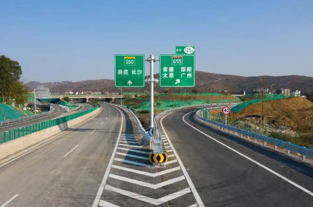 2022年4月30号高速免费吗