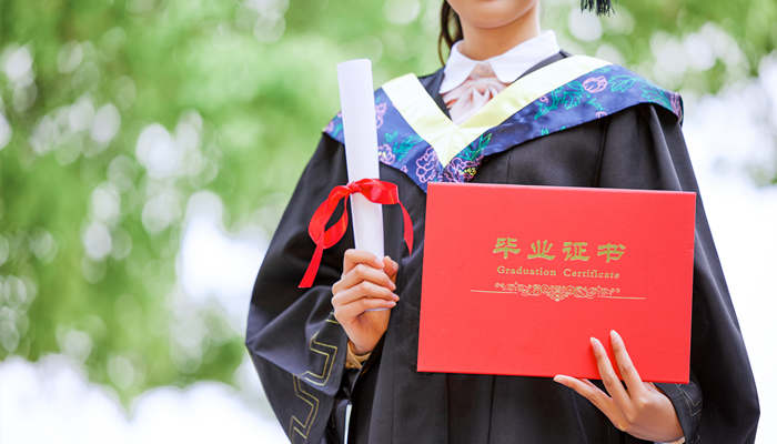 毕业结业肄业各是什么意思 毕业结业肄业的意思是什么