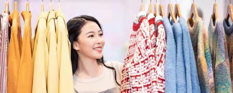 classic是什么牌子 classic是什么牌子衣服