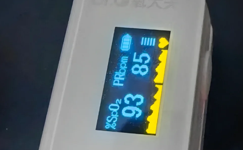 血氧值一会八十几一会九十几正常吗