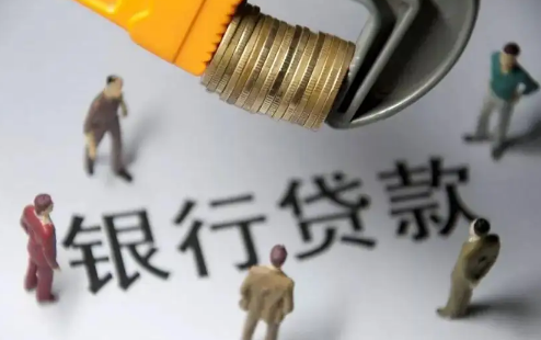 贷款买手机逾期会影响征信吗