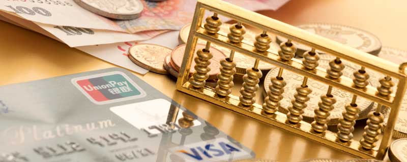 建设银行怎么查开户行 建设银行怎么查开户行行号