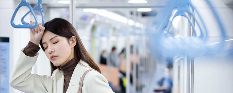 长沙地铁4号线有多少个换乘站点