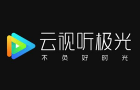 腾讯体育电视客户端叫什么