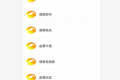 看湖南卫视直播用什么播放器