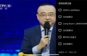 小米电视不用机顶盒可以看电视吗