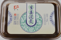 夏天泥灸身上全是汗正常吗