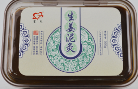 夏天泥灸身上全是汗正常吗