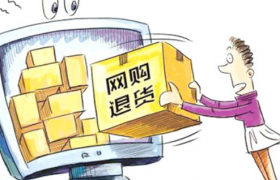 2022年哪个电商平台的年货节最实惠