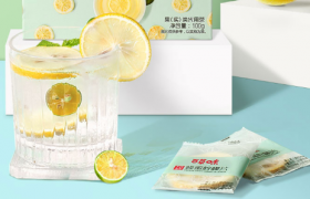 柠檬减肥法一周瘦20斤真的吗
