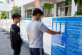 生源地贷款8000每年利息多少