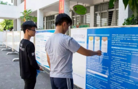 生源地贷款8000每年利息多少