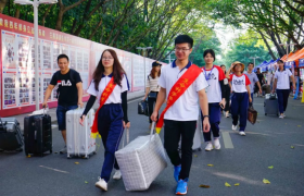 2021中秋节大学生可以回家吗