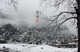 冬至下雨（冬至下雨有什么说法）