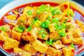 麻婆豆腐做法家常（麻婆豆腐的最正宗做法）