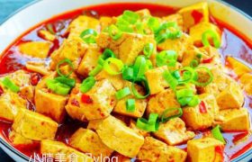 麻婆豆腐做法家常（麻婆豆腐的最正宗做法）